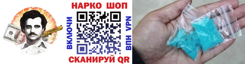 Какие есть наркотики Демидов Каннабис  Кокаин  АМФ  ГАШ 