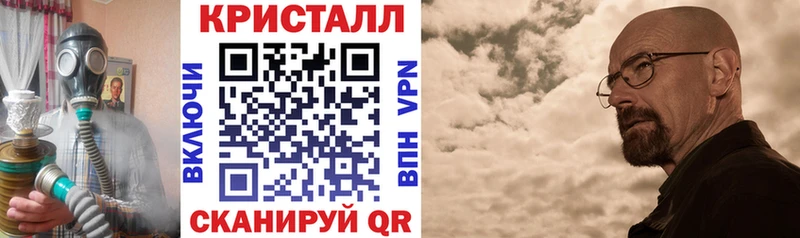 купить наркотики цена  Демидов  Amphetamine 98% 