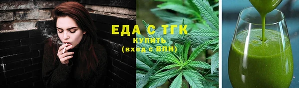 шишки Богданович