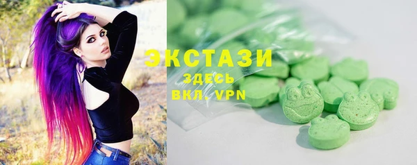 Альфа ПВП Бугульма