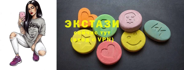MESCALINE Богородицк