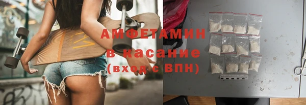 MESCALINE Богородицк