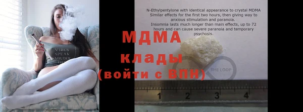шишки Богданович
