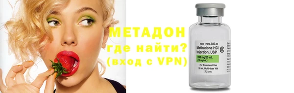 MESCALINE Богородицк