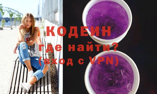 шишки Богданович