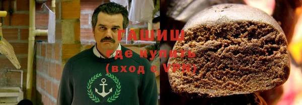 шишки Богданович