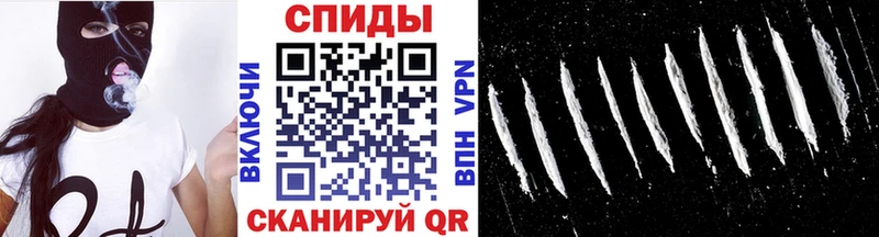 Метамфетамин кристалл даркнет сайт Демидов